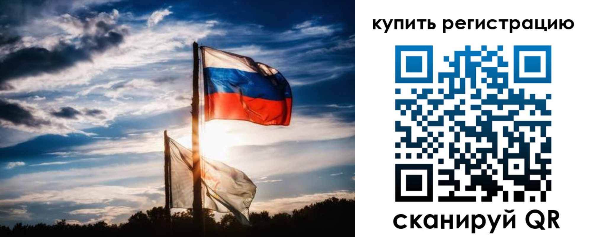 прописка регистрация в Новокубанске