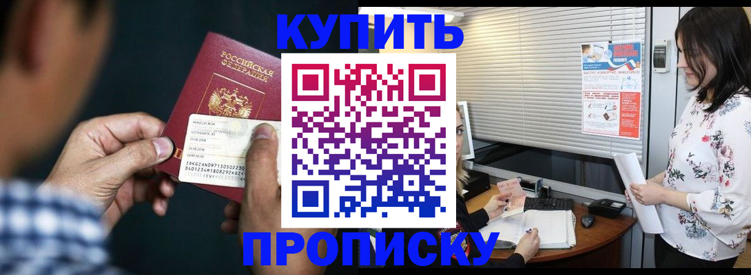 форма 3 в Новокубанске